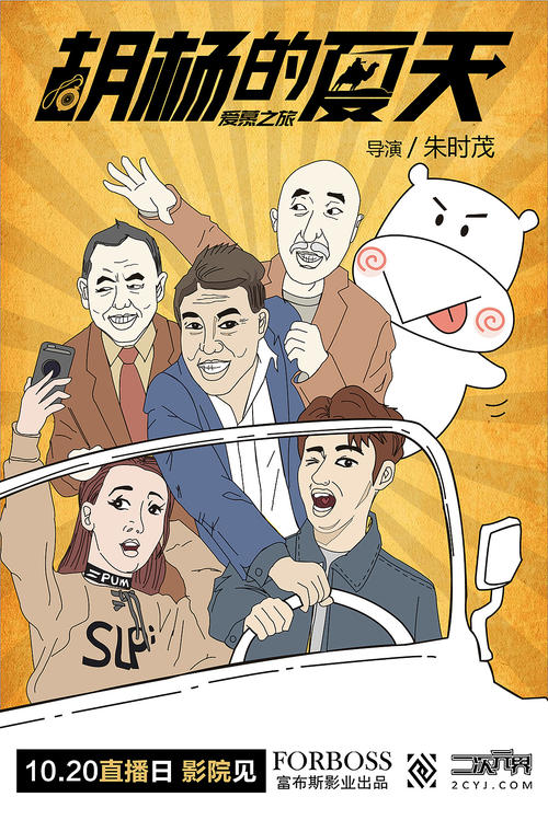 沃尔许大学电子工程学位证书
