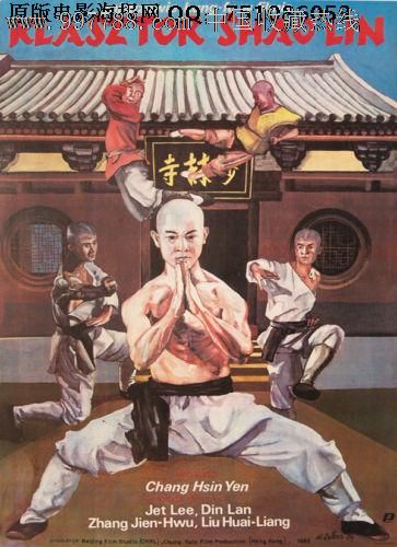 西澳大学学生卡办理